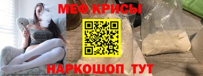 ГАЛЛЮЦИНОГЕННЫЕ ГРИБЫ Кунгур