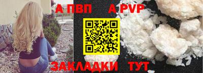 ГАЛЛЮЦИНОГЕННЫЕ ГРИБЫ Кунгур