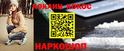 ГАЛЛЮЦИНОГЕННЫЕ ГРИБЫ Кунгур