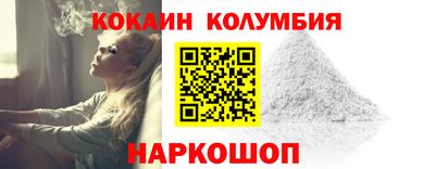 ГАЛЛЮЦИНОГЕННЫЕ ГРИБЫ Кунгур
