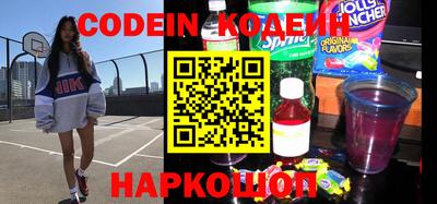 ГАЛЛЮЦИНОГЕННЫЕ ГРИБЫ Кунгур