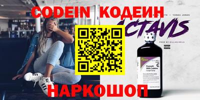 метамфетамин Кулебаки