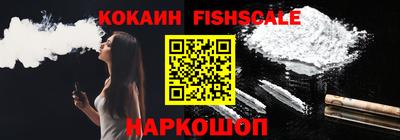 метамфетамин Кулебаки