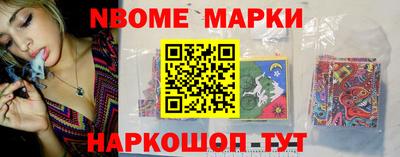 ГАЛЛЮЦИНОГЕННЫЕ ГРИБЫ Кунгур