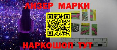 мяу мяу кристалл Кумертау