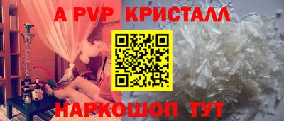 ГАЛЛЮЦИНОГЕННЫЕ ГРИБЫ Кунгур