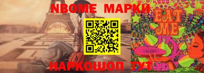 ГАЛЛЮЦИНОГЕННЫЕ ГРИБЫ Кунгур