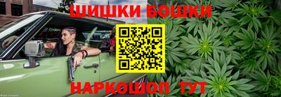 метамфетамин Кулебаки