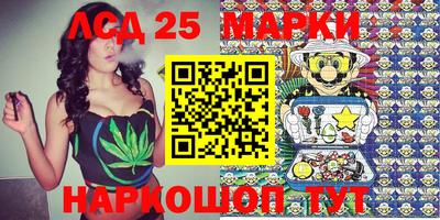 ГАЛЛЮЦИНОГЕННЫЕ ГРИБЫ Кунгур