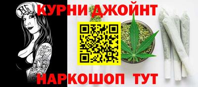 метамфетамин Кулебаки