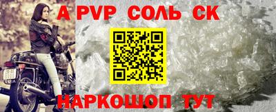 ГАЛЛЮЦИНОГЕННЫЕ ГРИБЫ Кунгур