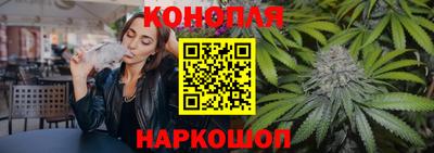 мяу мяу кристалл Кумертау