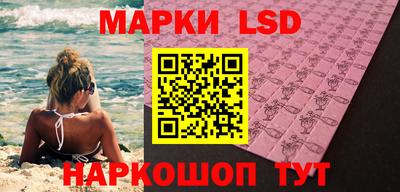 мяу мяу кристалл Кумертау