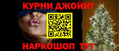метамфетамин Кулебаки