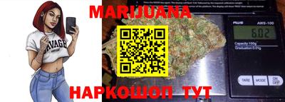 ГАЛЛЮЦИНОГЕННЫЕ ГРИБЫ Кунгур