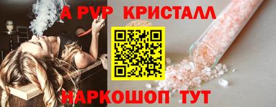 ГАЛЛЮЦИНОГЕННЫЕ ГРИБЫ Кунгур