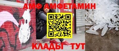 ГАЛЛЮЦИНОГЕННЫЕ ГРИБЫ Кунгур