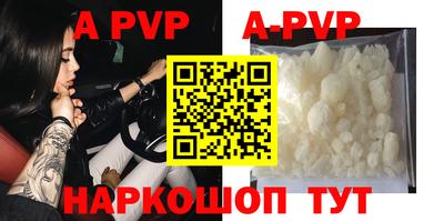 ГАЛЛЮЦИНОГЕННЫЕ ГРИБЫ Кунгур