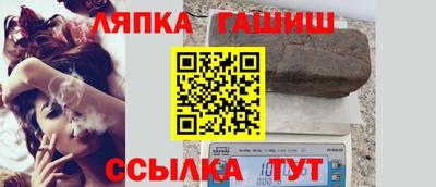 ГАЛЛЮЦИНОГЕННЫЕ ГРИБЫ Кунгур