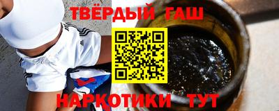 мяу мяу кристалл Кумертау