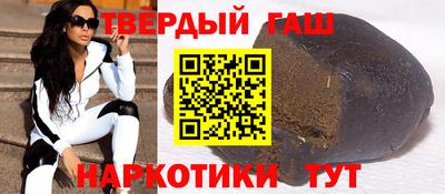 ГАЛЛЮЦИНОГЕННЫЕ ГРИБЫ Кунгур