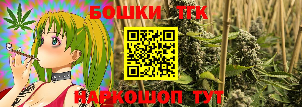 Канабис ГИДРОПОН Ипатово